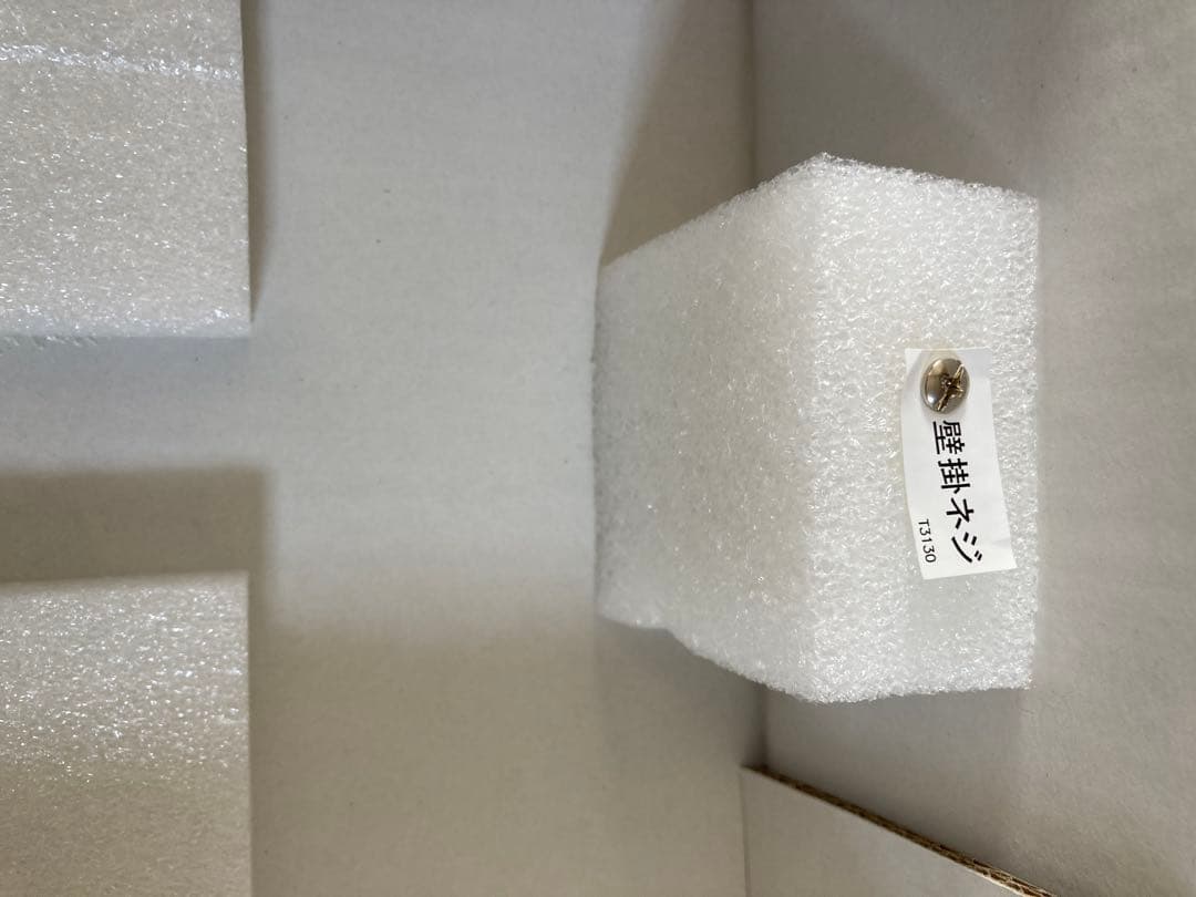 RHYTHM 掛時計　未使用品