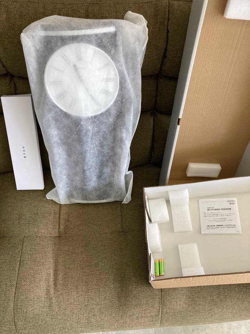 RHYTHM 掛時計　未使用品