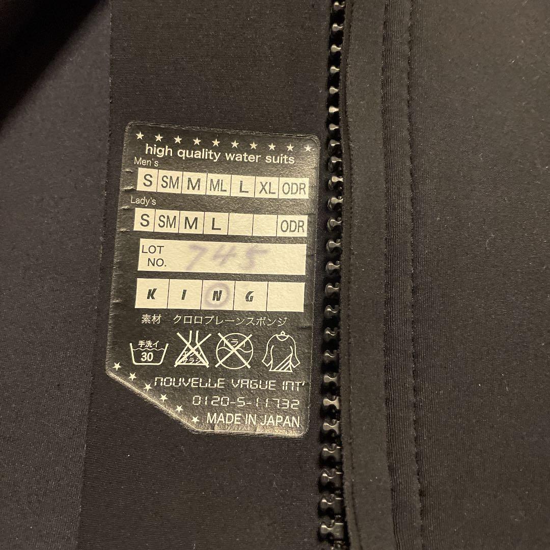 【即配送】セイバークロス　袖なしタッパー