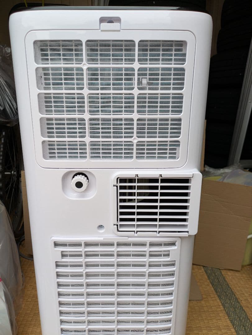 スポットクーラーKODEN 広電 KEP211R