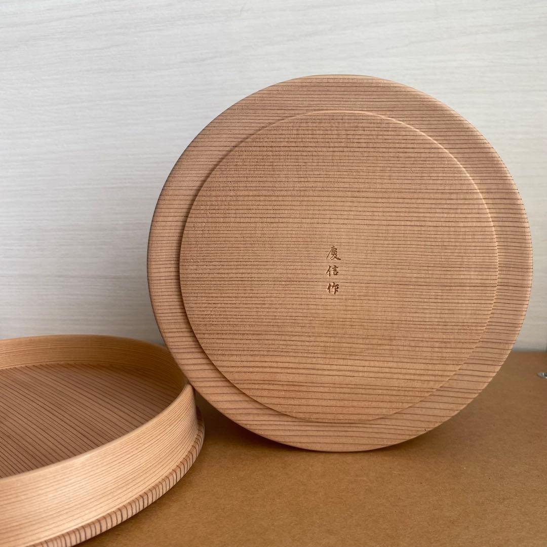 未使用　柴田慶信商店　おひつ　五寸　2合　しゃもじ付