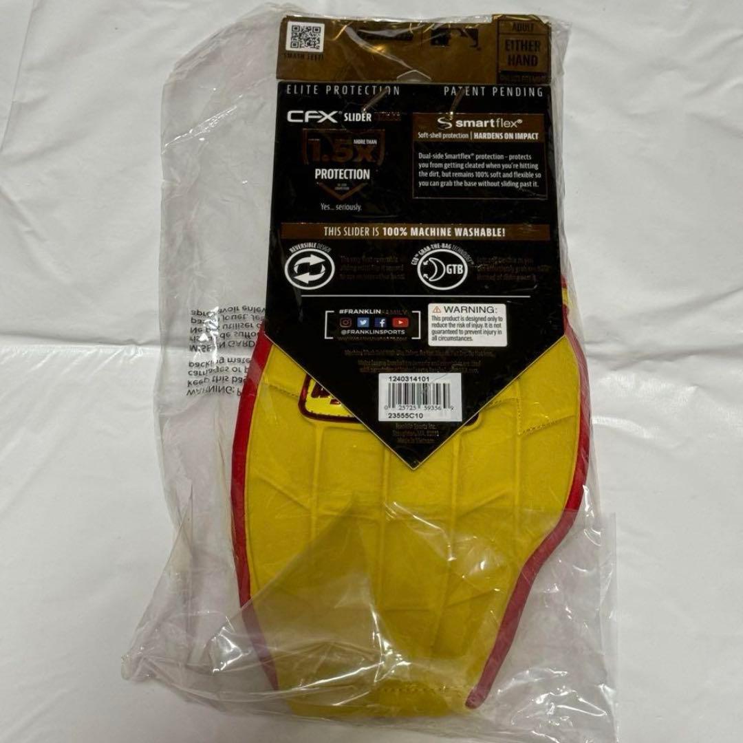 Franklin CFX SLIDER PRT イエロー スライディングミット