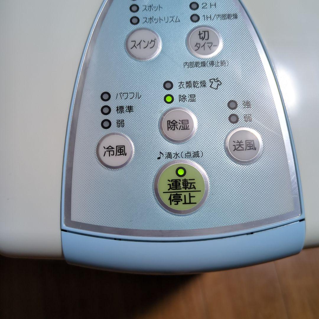 CORONA CDM-1019 ルームエアコン　スポットクーラー2019年製