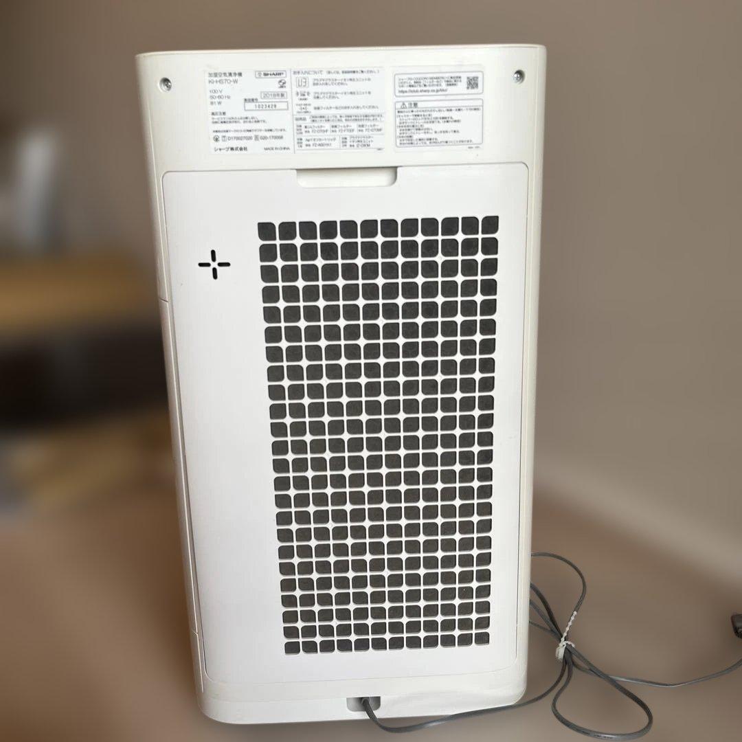 SHARP 加湿空気清浄機 プラズマクラスター