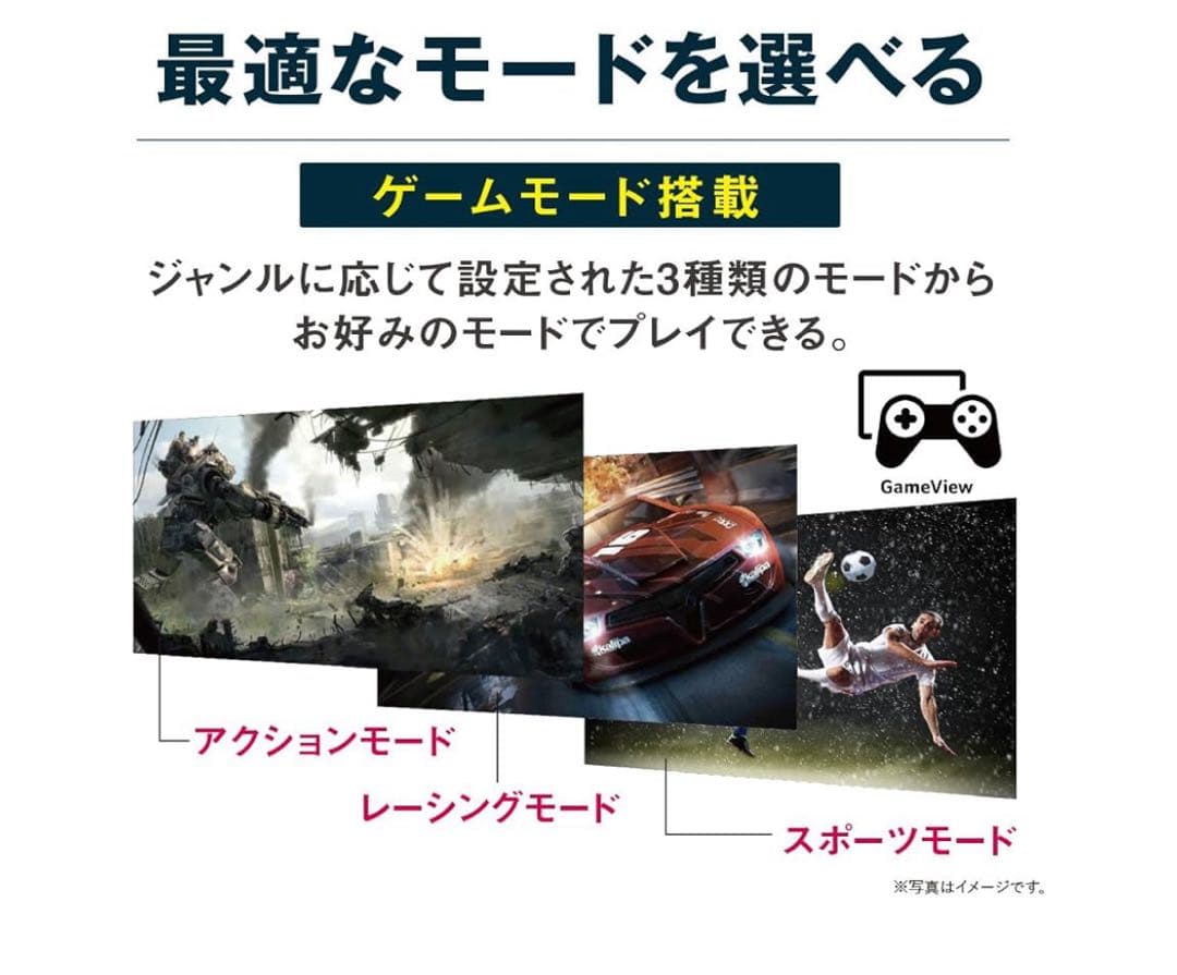 Acer ゲーミングモニター 応答速度1ms フレームレス スピーカー内蔵