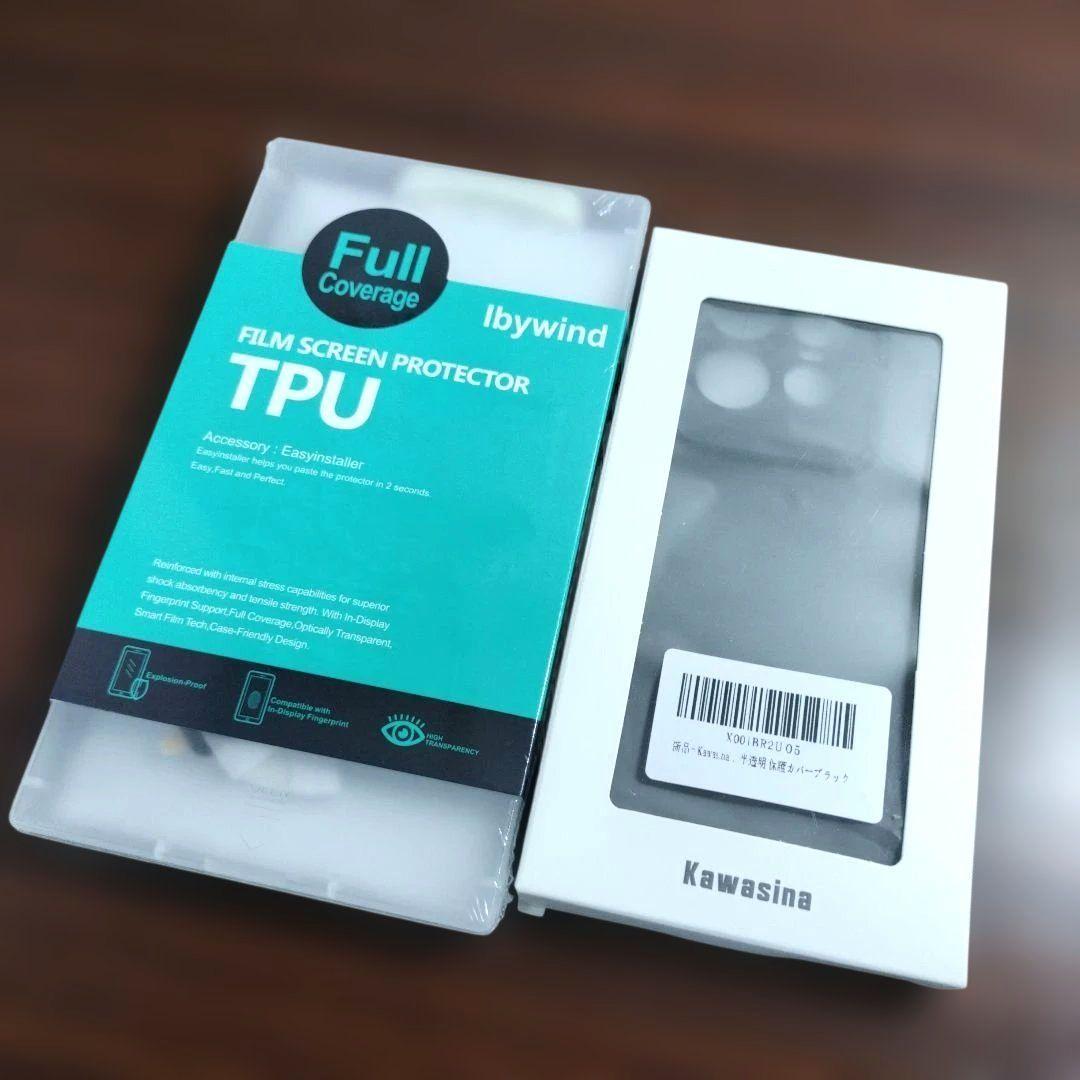 motorola edge 50 Pro 5G【メモリ12GB】おまけ付