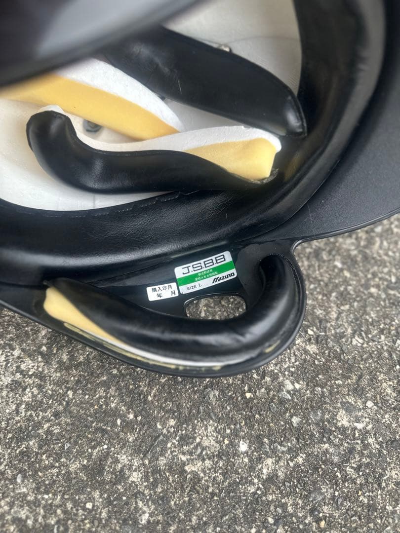 軟式野球　ヘルメット　4個セット　スラッガーの カバン付き