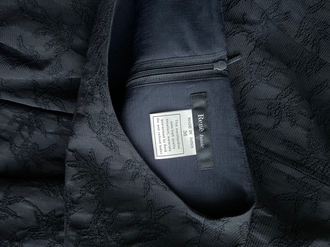 Rene ワンピース 36 ジャガード　フレア　FOXEY DAISYLIN