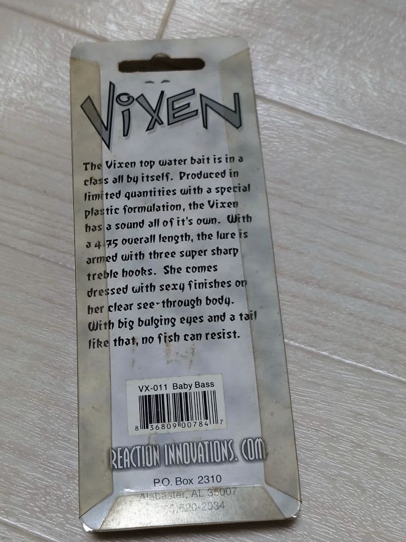未開封 VIXEN ヴィクセン VX-011 Baby Bass