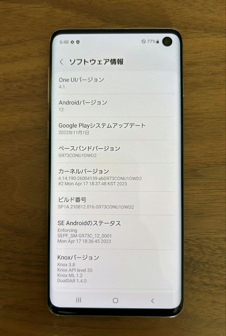 GalaxyS10・SIMフリー　spigenカバー　フィルム　セット