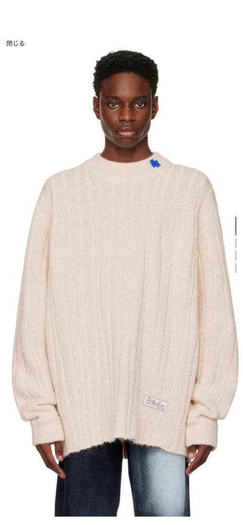 ADERERROR 22FW ニット