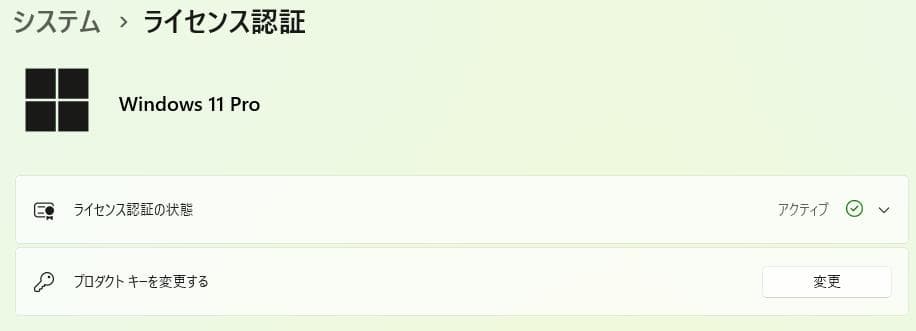 ミニPC Lenovo M710q Tiny i5-6400T 8GB SSD240GB