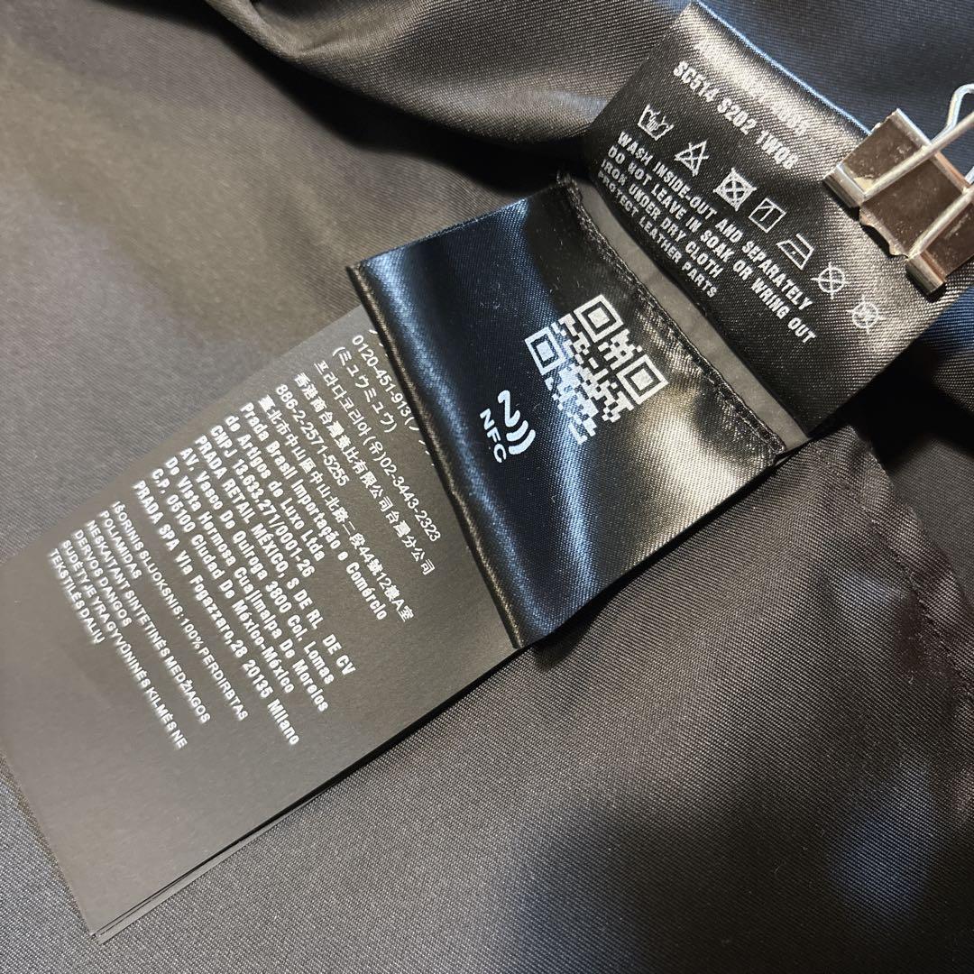 美品　PRADA Re-Nylon シャツ　三角ロゴ　L 黒