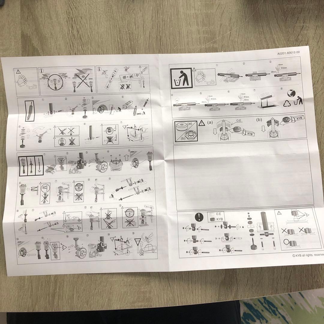 ハイエース 2WD カヤバ エクステージ リヤ1本