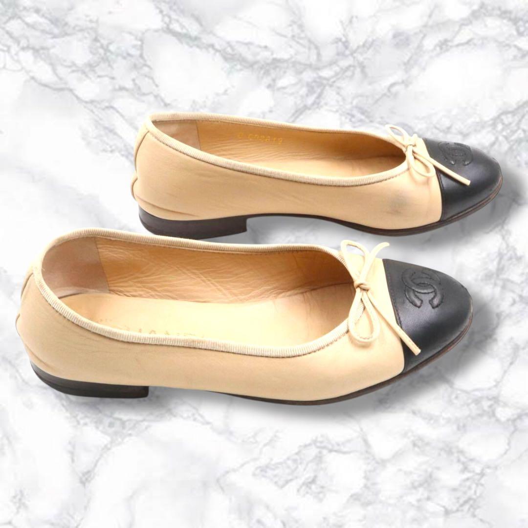 美品 シャネル ココマーク 羊革 バレエシューズ バイカラー 35C