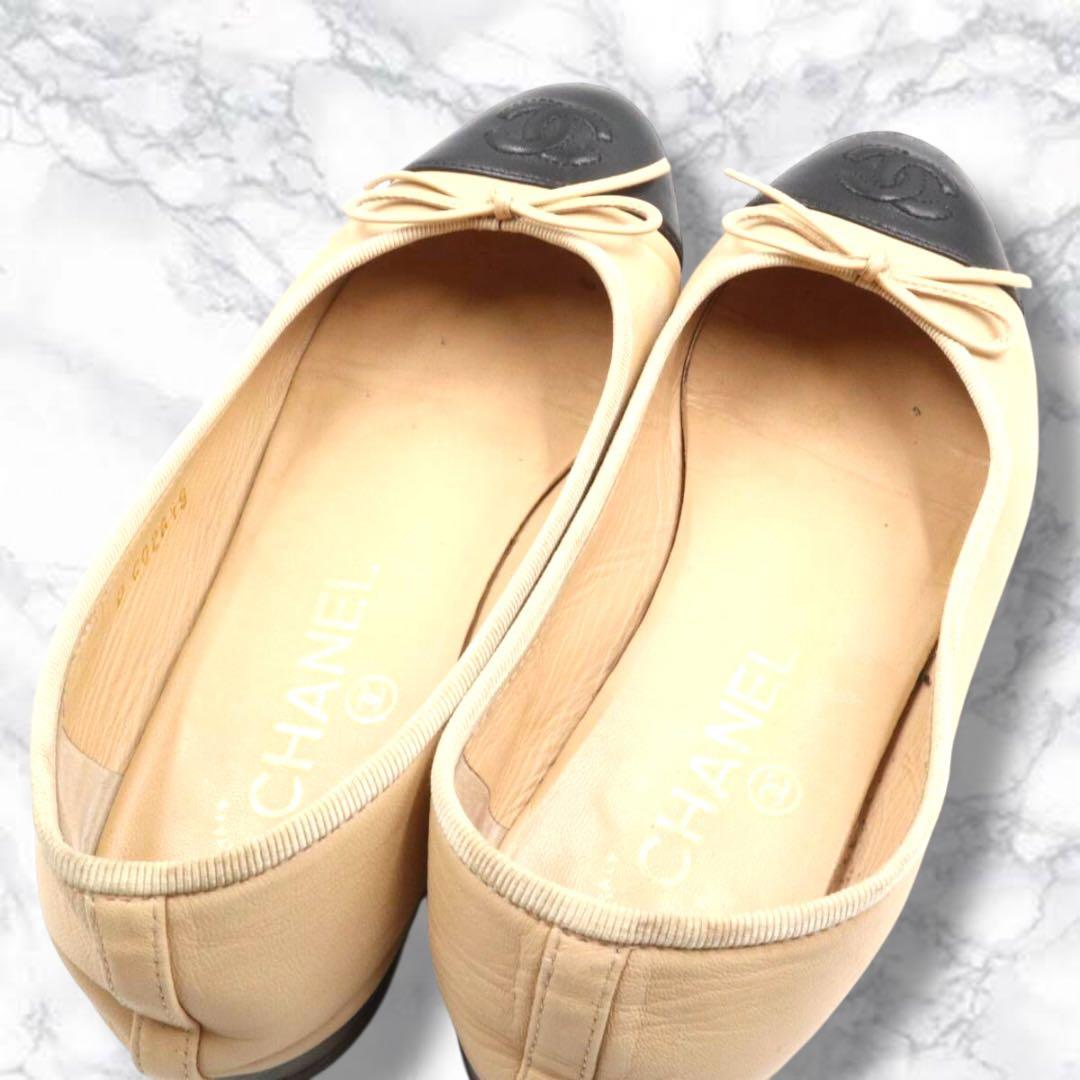 美品 シャネル ココマーク 羊革 バレエシューズ バイカラー 35C