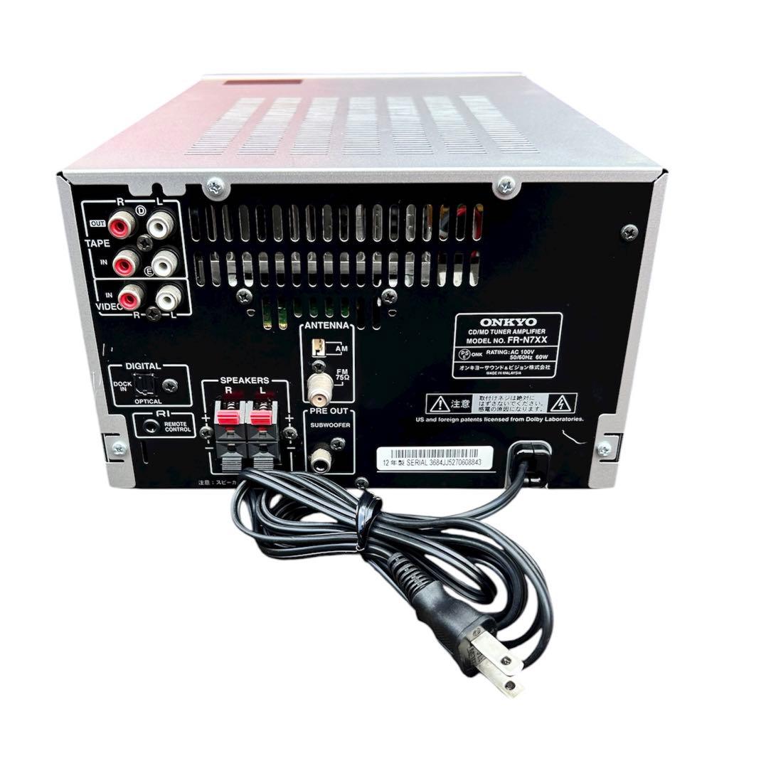 ONKYO オンキョー　X-N7XX コンポ　FR-N7XX リモコン付き