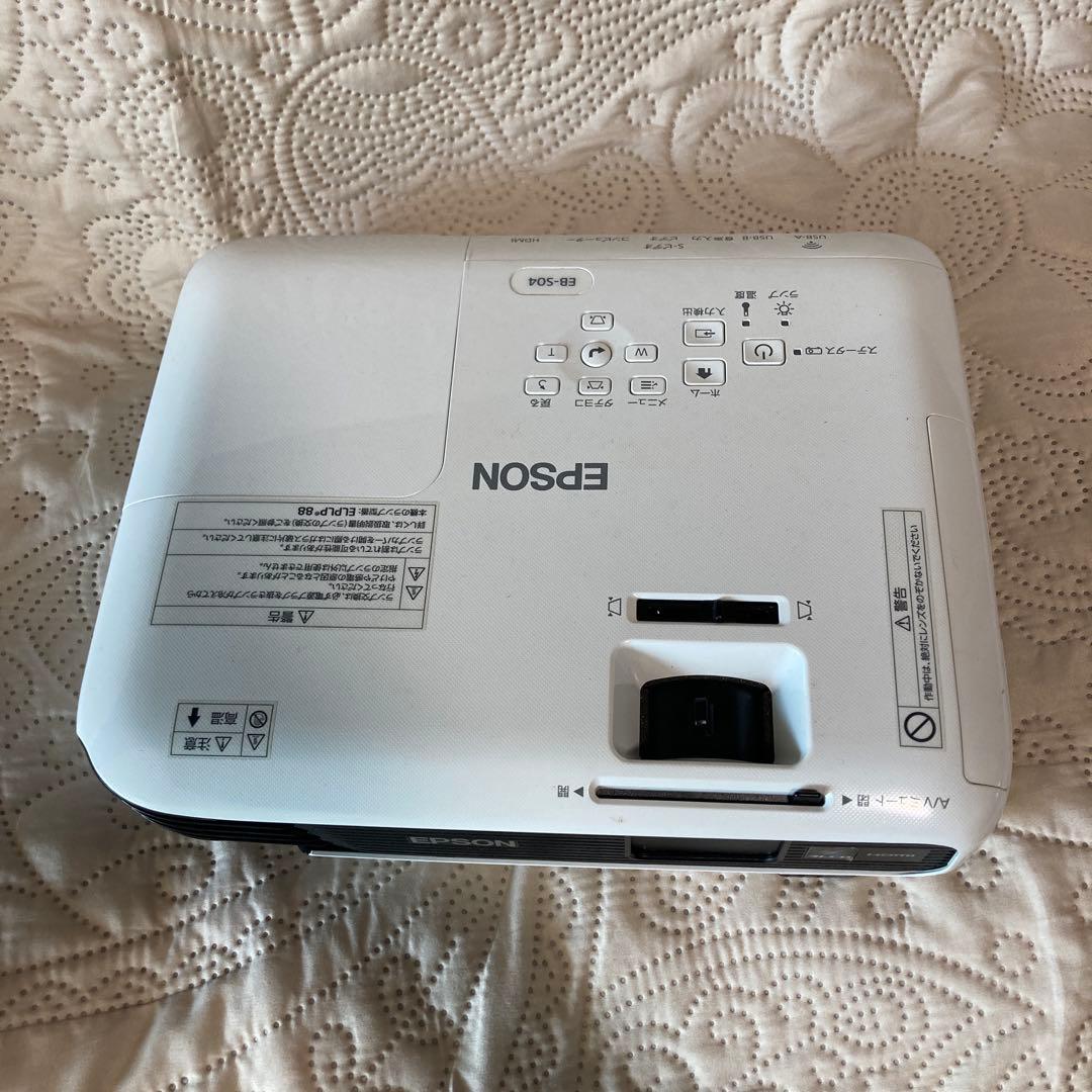 EPSON プロジェクター HDMI 本体