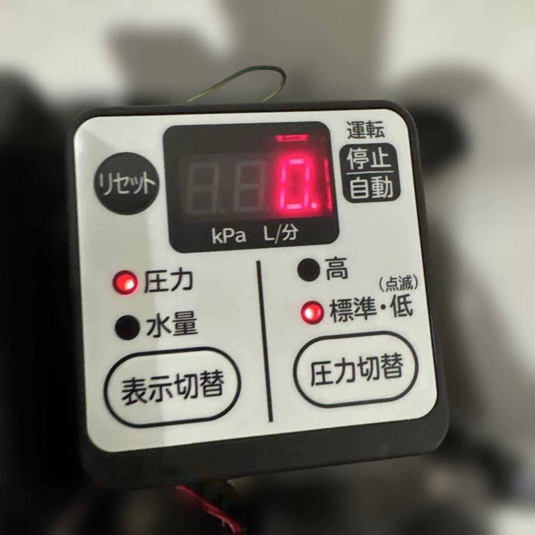 (35) ミニタンク式 浅井戸・加圧給水用［自動］ポンプ WM-P250Y 日立