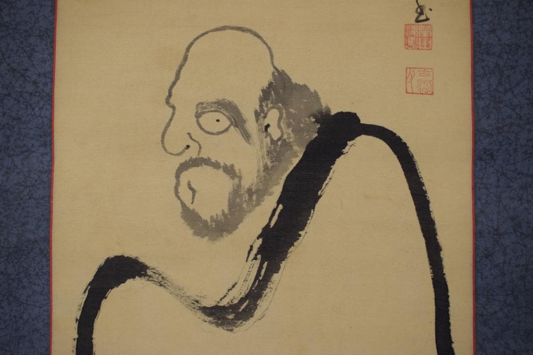 國清山主/達磨画賛/ダルマ図/掛軸☆宝船☆Y-834　JM