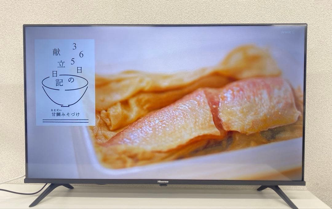 Hisense ハイセンス 液晶テレビ 40インチ 40E4N 2025年製