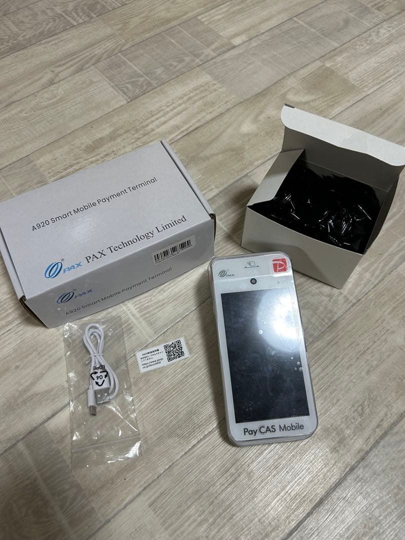 店舗用品 Pay CAS Mobile A920