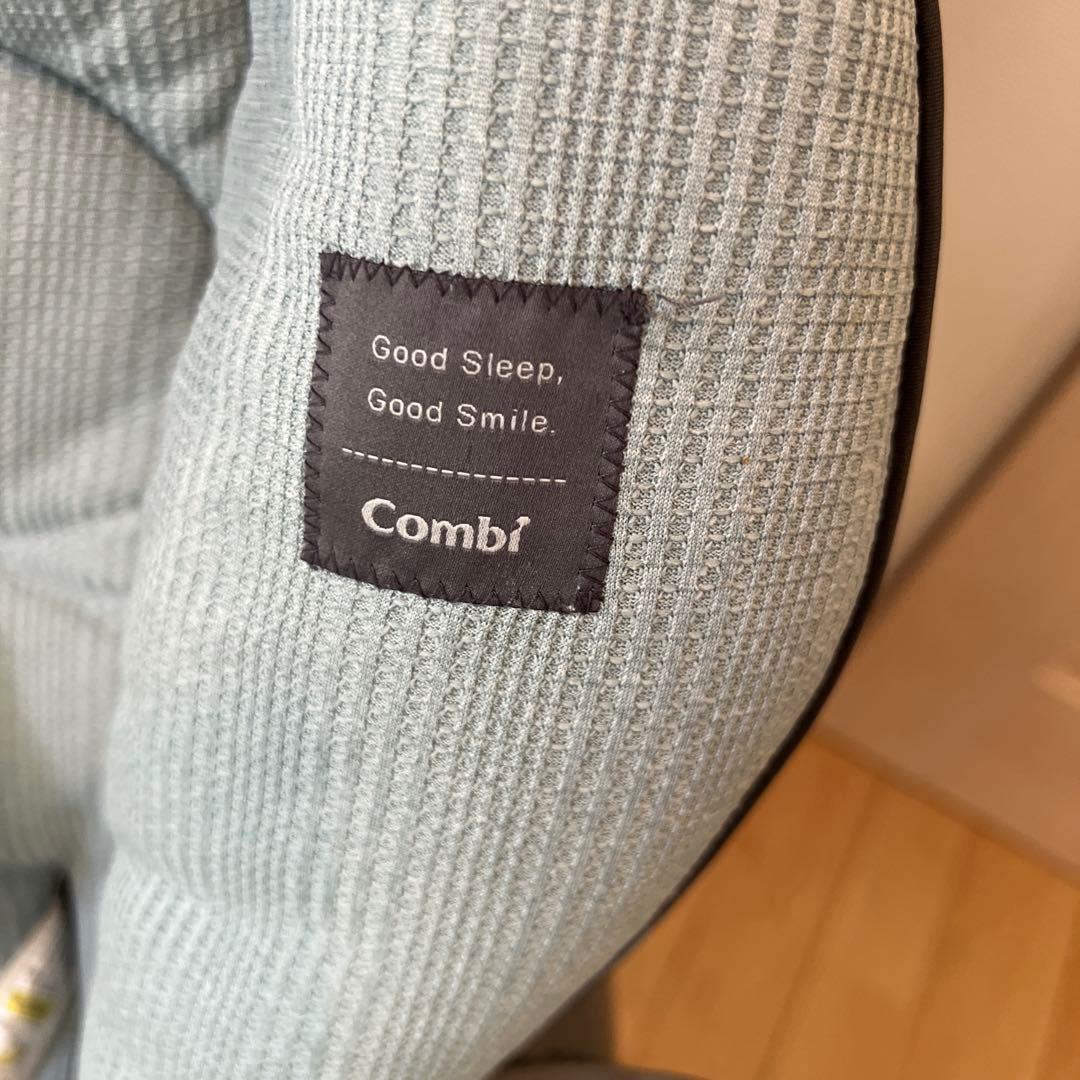 combi ネムリラ　オートスウィング　コンビ　ハイローラック　高さ調整機能付き