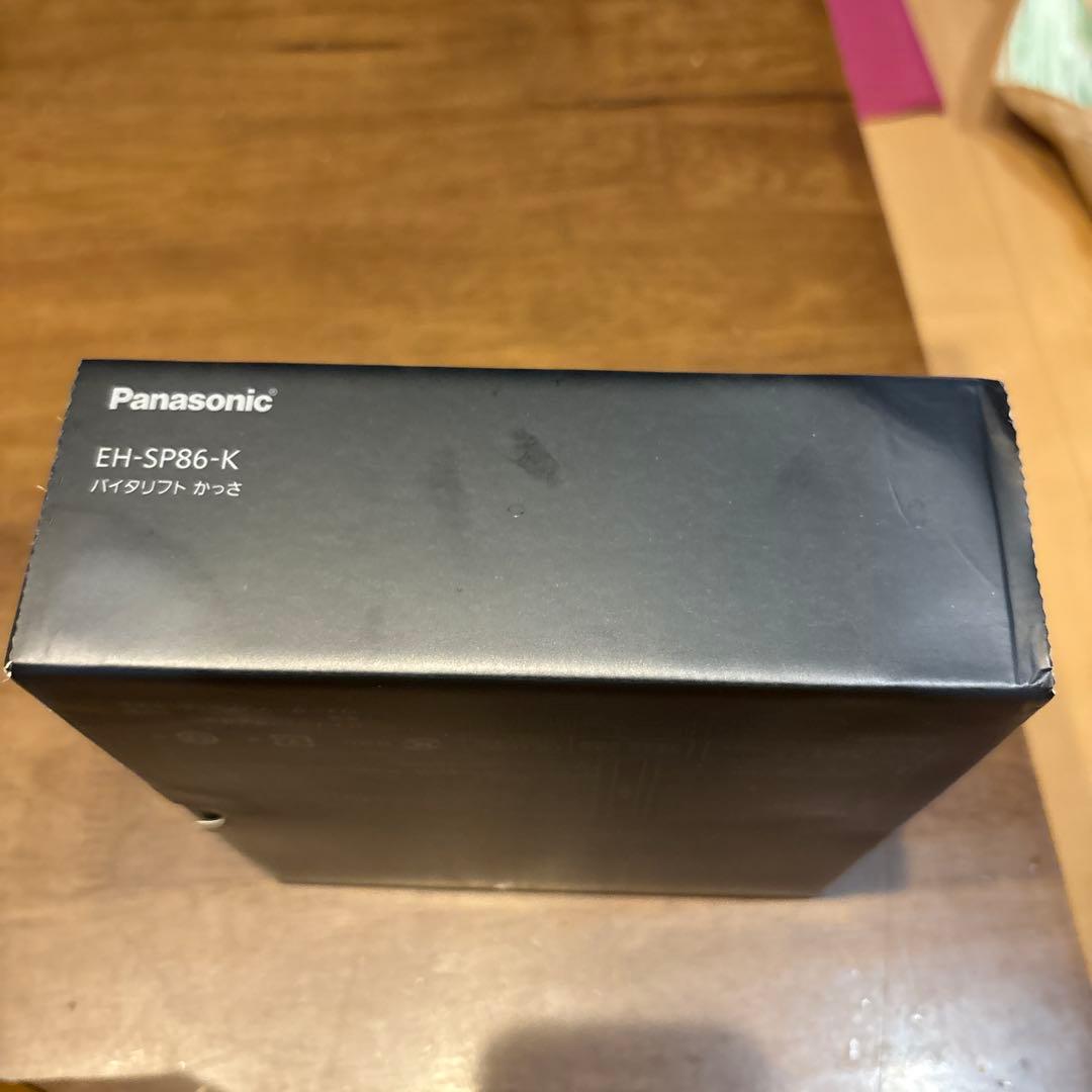 購入日発送パナソニック　リフトケア美顔器 バイタリフト かっさEH-SP86-K