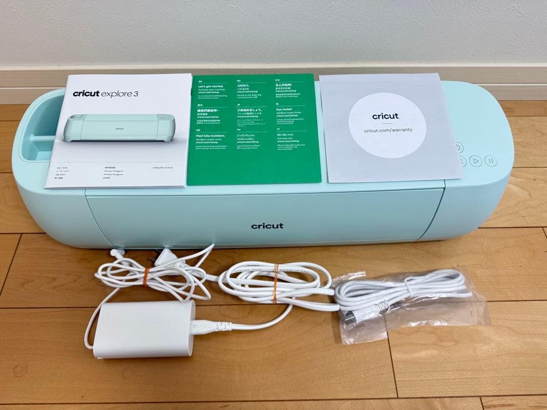 Cricut Explore 3カッティングマシン