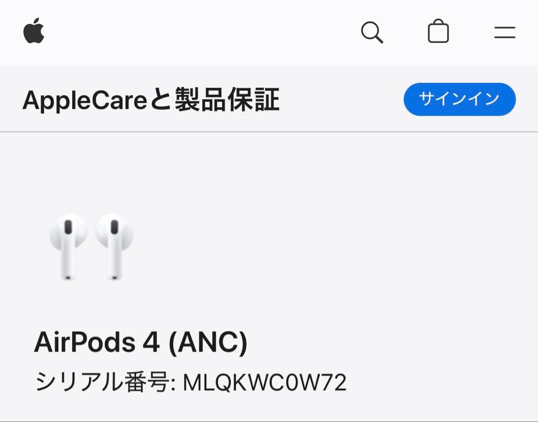 AirPods4 本体 ￥2,9800ノイズキャンセリング搭載、ケース・片耳（R