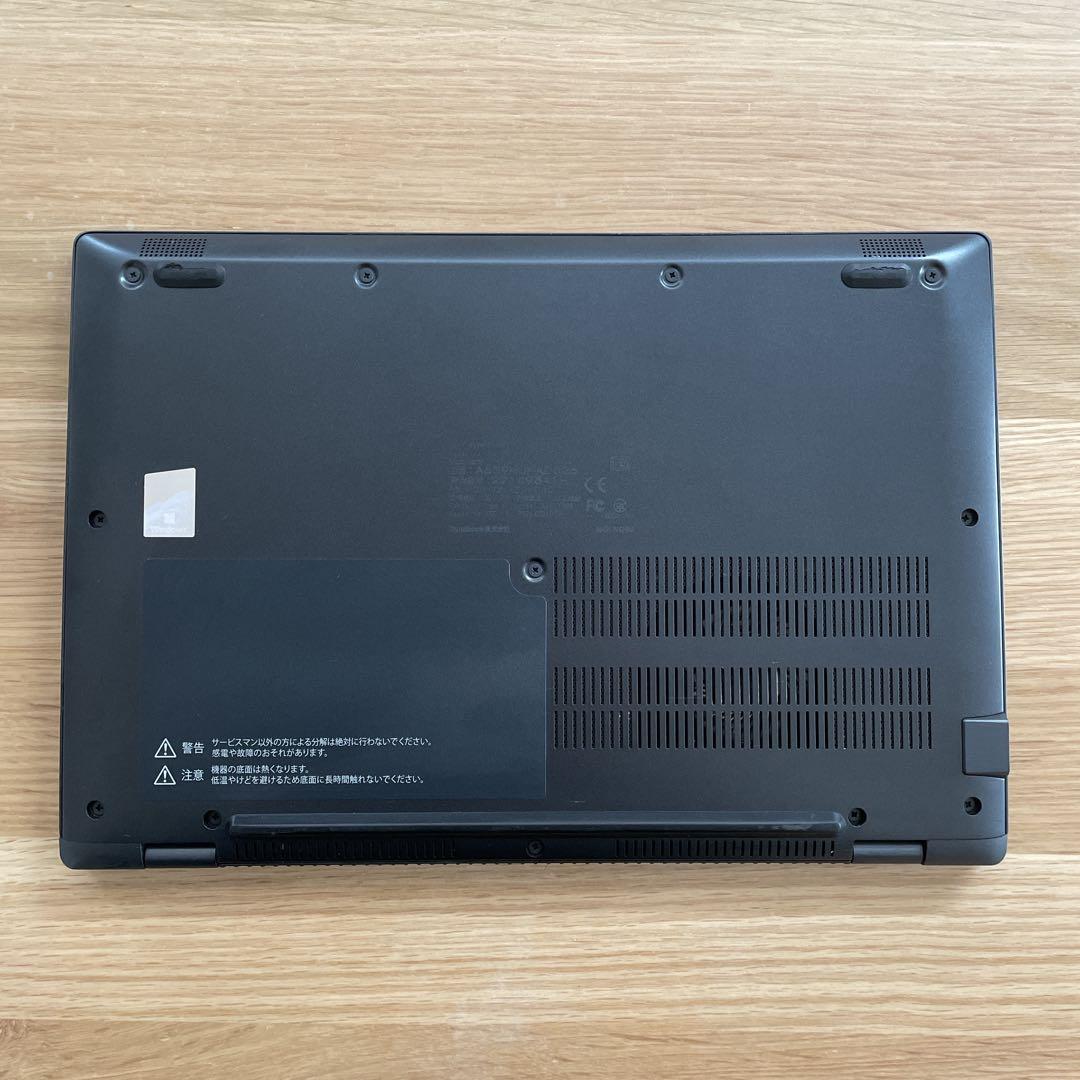 【バッテリー優良】dynabook G83/HU 第11世代i5 メモリ16GB