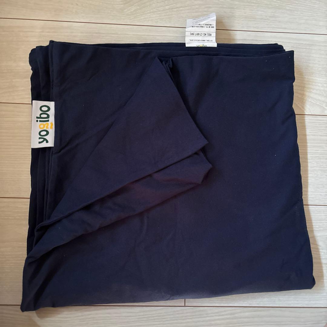 Yogibo ビーズクッション グレー