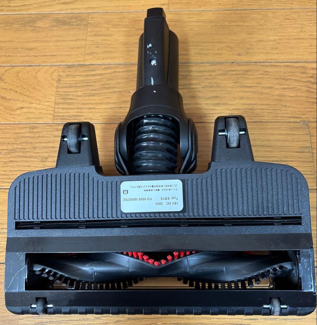 【未使用品】BOSCH 18Vコードレスクリーナー BBS1123BJP