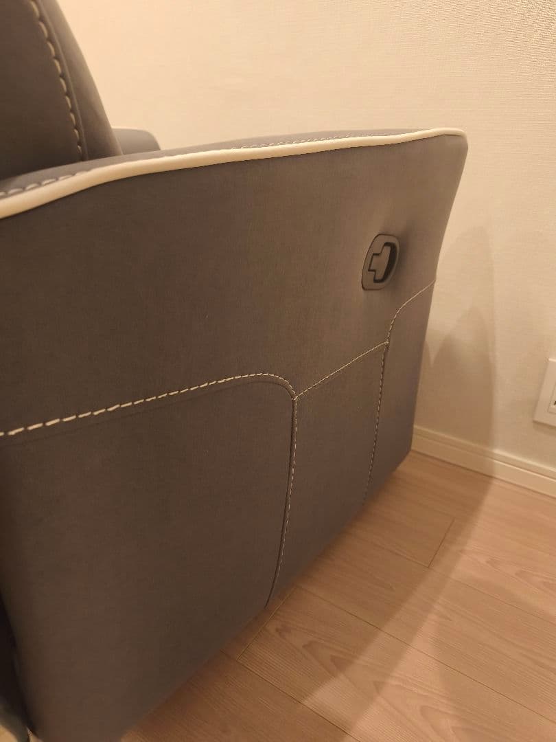 FlexiSpot XC3 リクライニングソファ