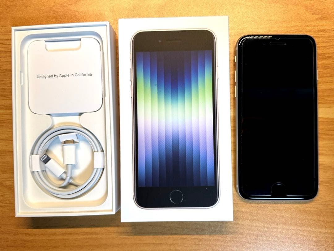 iPhone SE3 128GB スターライト　SIMフリー