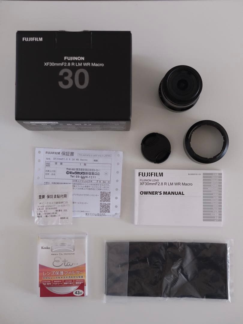 レンズ(単焦点) xf30mm F2.8R LM WR Macro