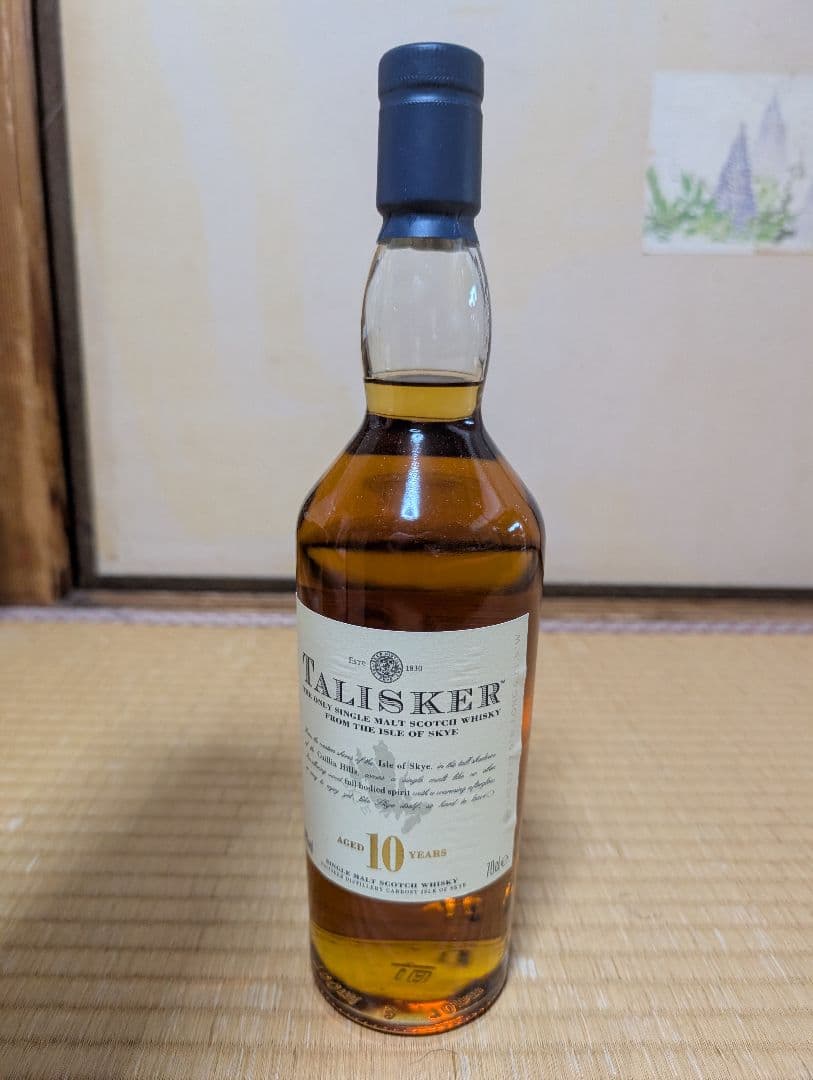 TALISKER 10年 700ml