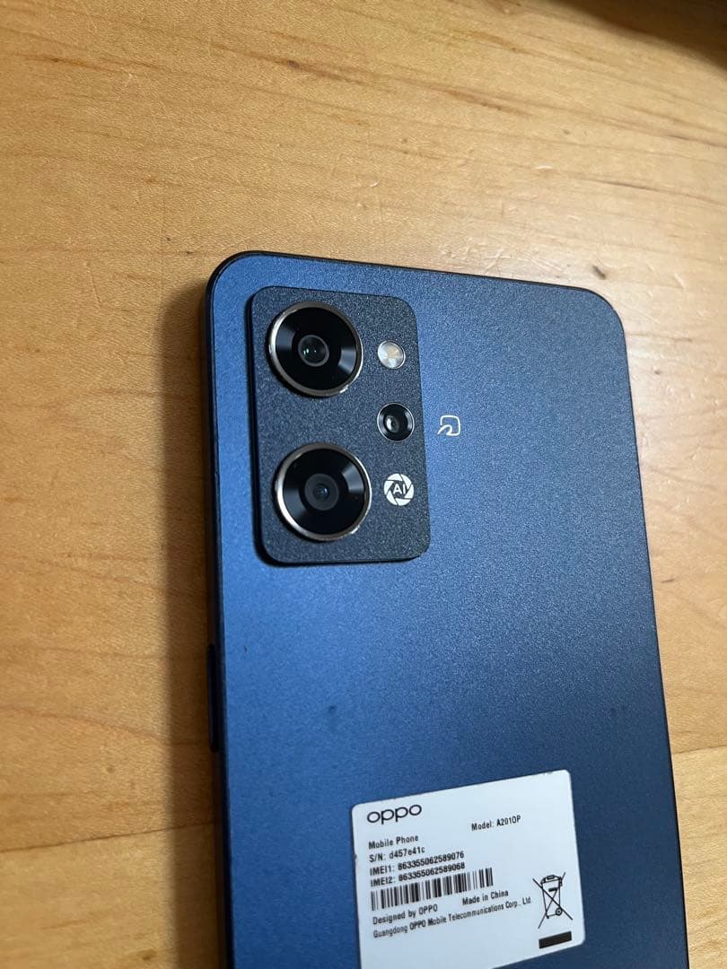 oppo Reno7a A2010P ブルー 本体
