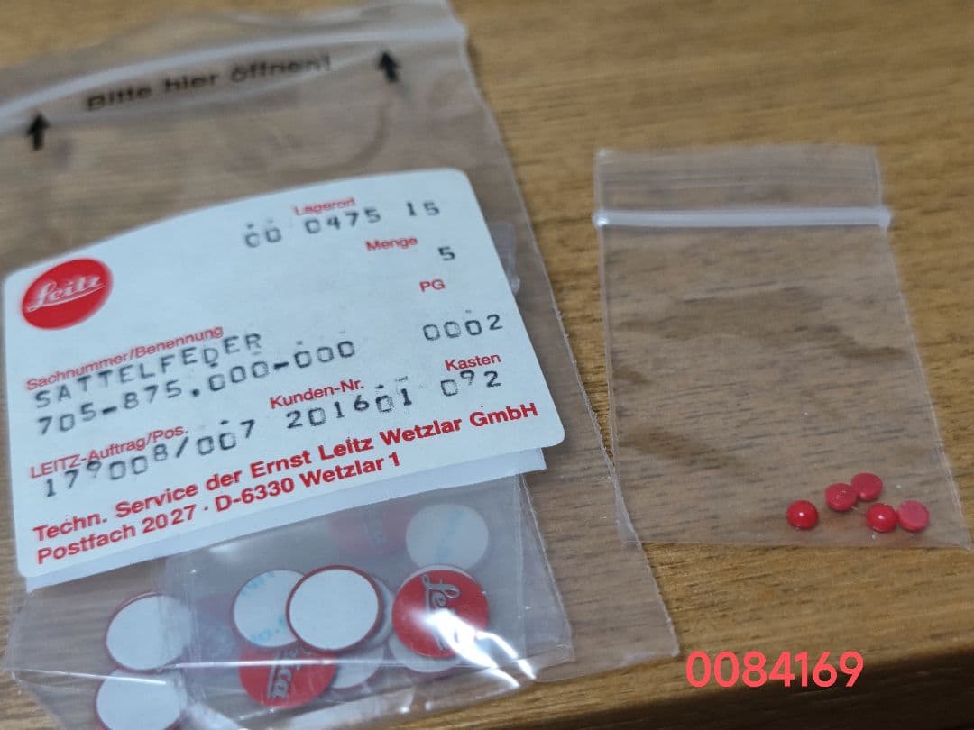 （専用）2個分　Leica ライカ ロゴマーク 赤 レッド