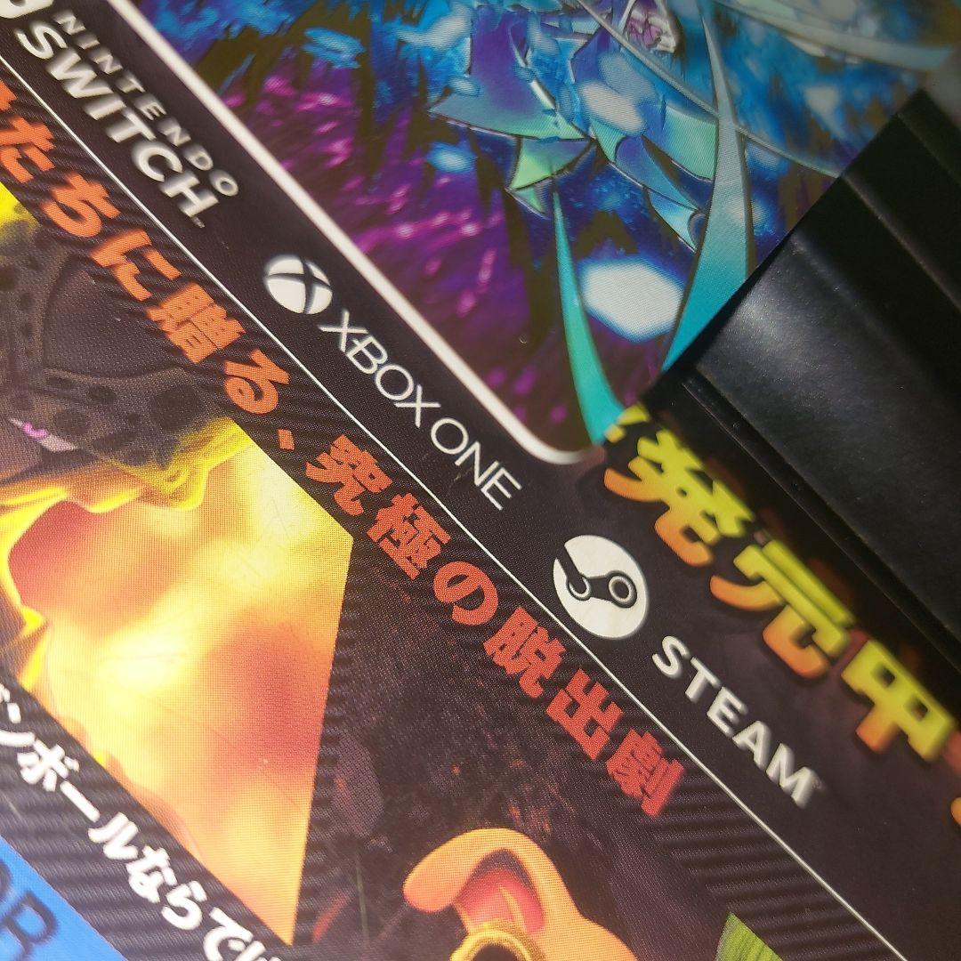 SDV8-044ゴジータBR(パラレル) ドラゴンボールスーパーダイバーズ