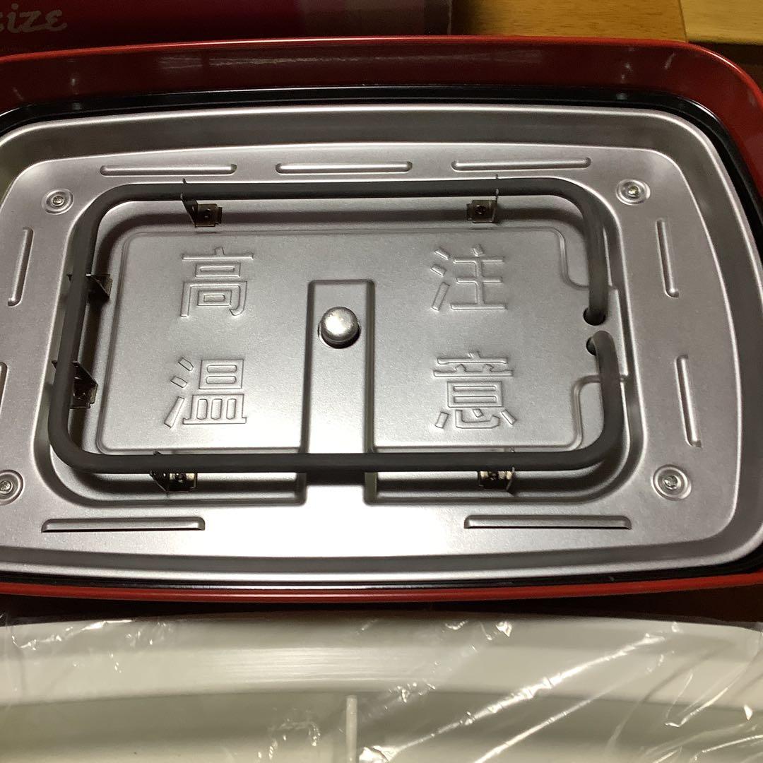 ブルーノグランデ　ホットプレート　プレート2枚＆セラミック仕切り鍋