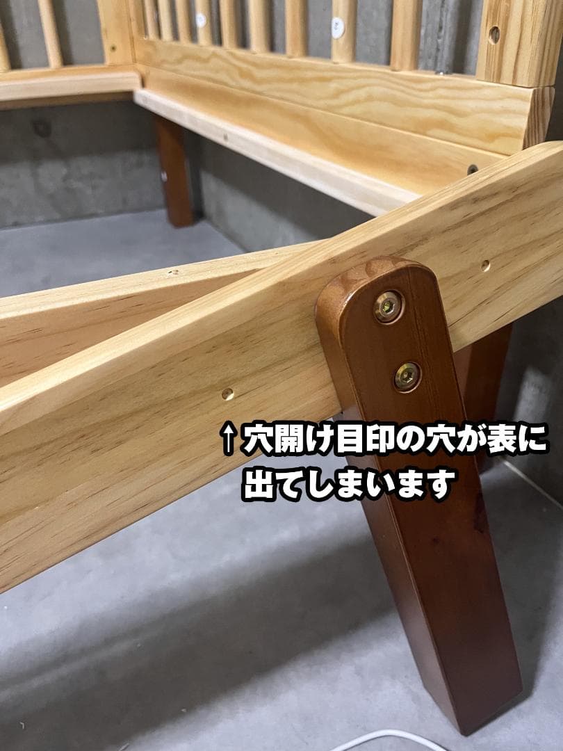 GiliMax デイベッド 伸長式 シングルベッド