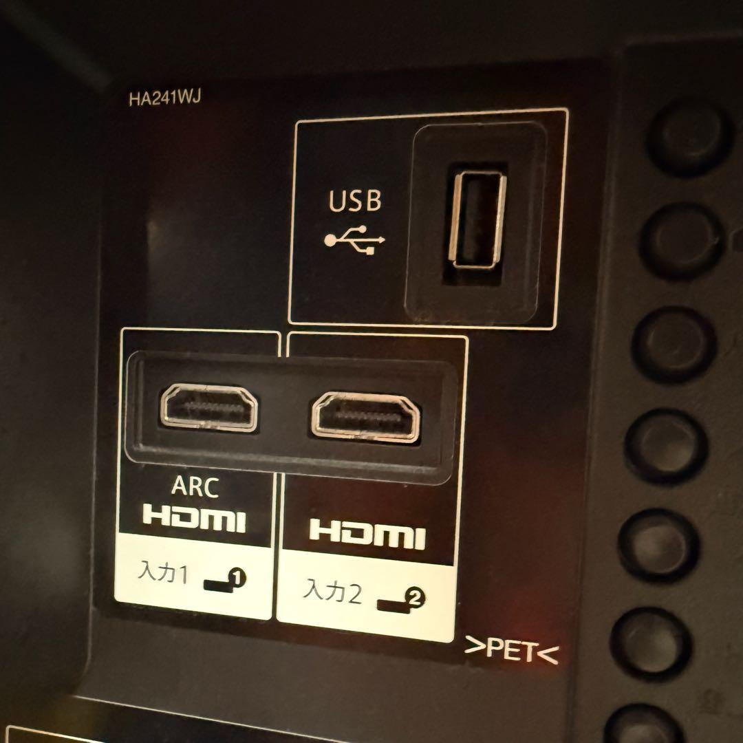 ● 美品 SHARP シャープ AQUOS 32型 液晶テレビ LC-32H30