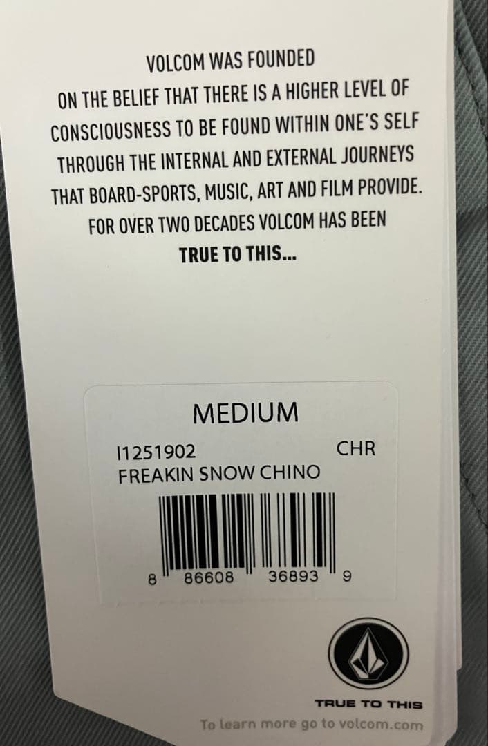新品未使用タグ付　スキー・スノーボードウェア　Volcom kids Mサイズ