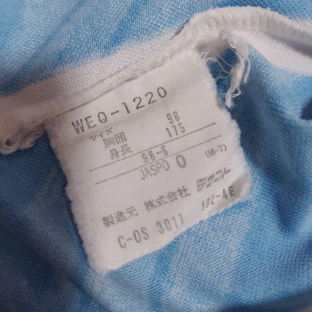 アルゼンチン代表ユニフォーム　日本製　古着　激レア希少　サイズO　デサント