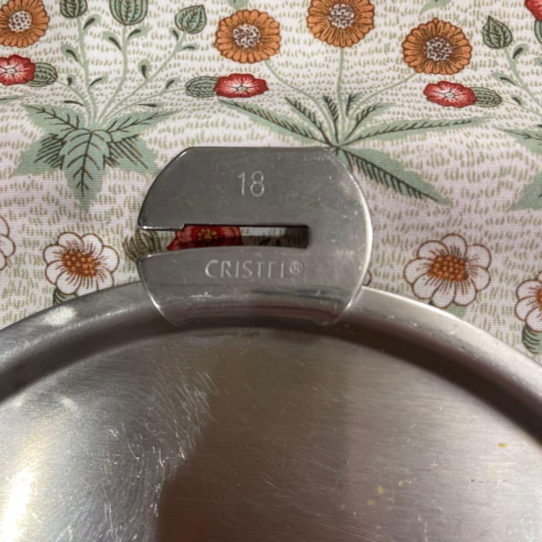 CRISTEL クリステル　ステンレス　フラット　ふた18cm
