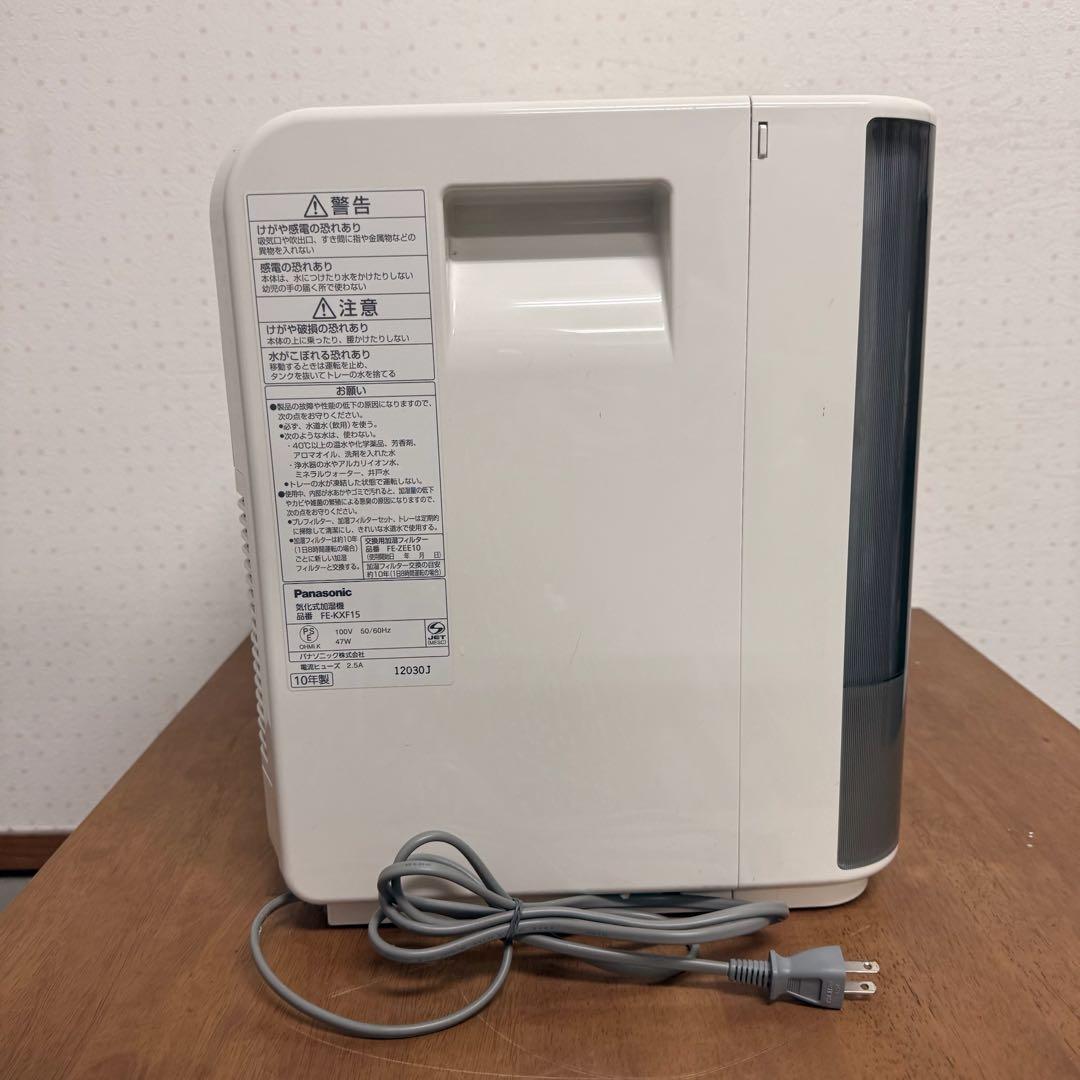 ● 美品 Panasonic パナソニック 置き型加湿器 FE-KXF15