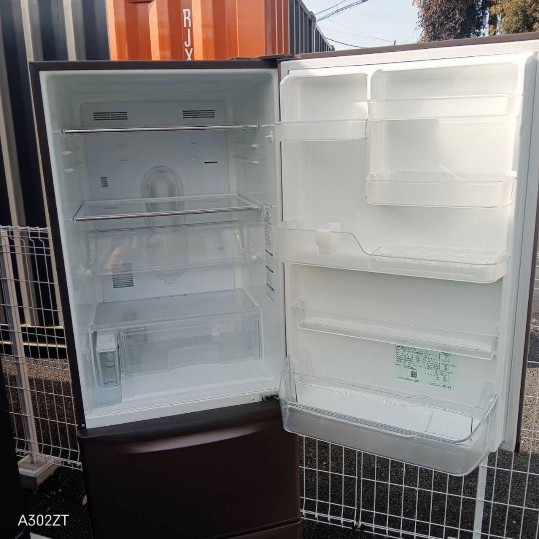 A01A9 設置まで対応　Panasonic自動製氷機能付　大型冷蔵庫　365L