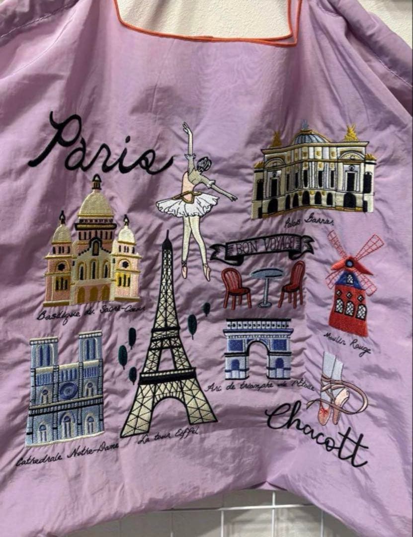 正規品❣️未使用タグ付き❣️【廃盤】ボールアンドチェーンチャコット　エコバッグ　パリ