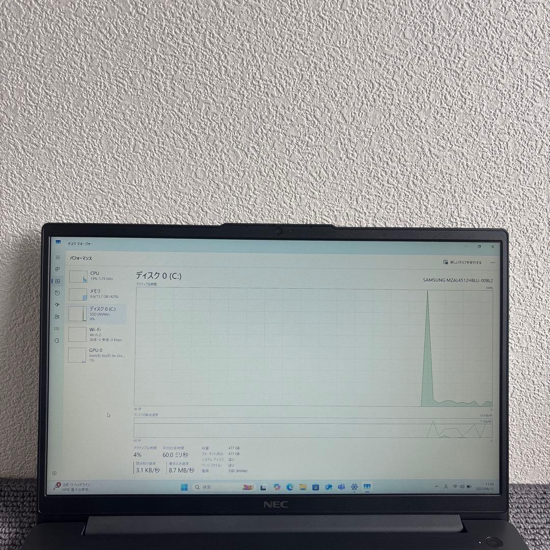 NEC LAVIE PC-GN135LYGY i5-1335U メモリ16GB